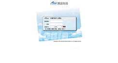 Desktop Screenshot of eip.aiontech.com.tw